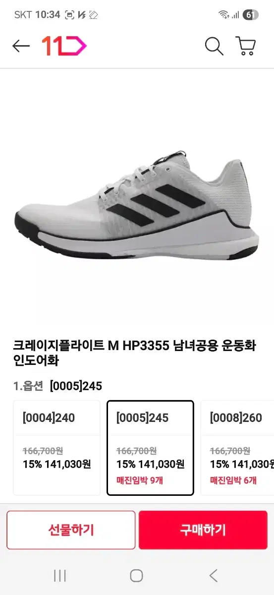 thumbnail-9